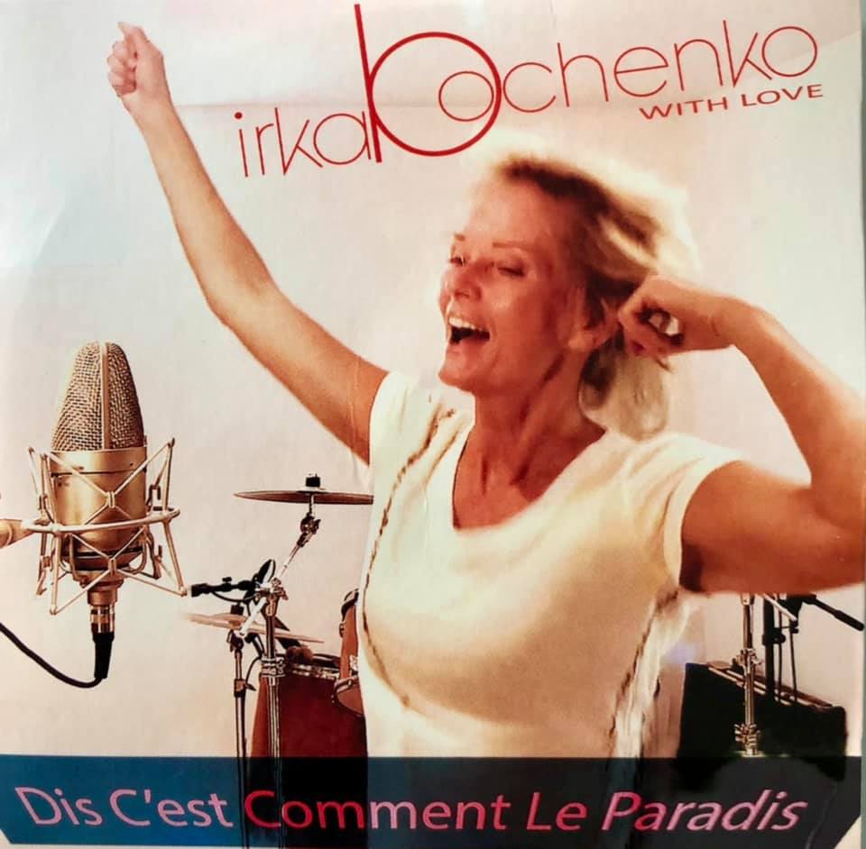 Irkabochenko.jpg (74 KB)